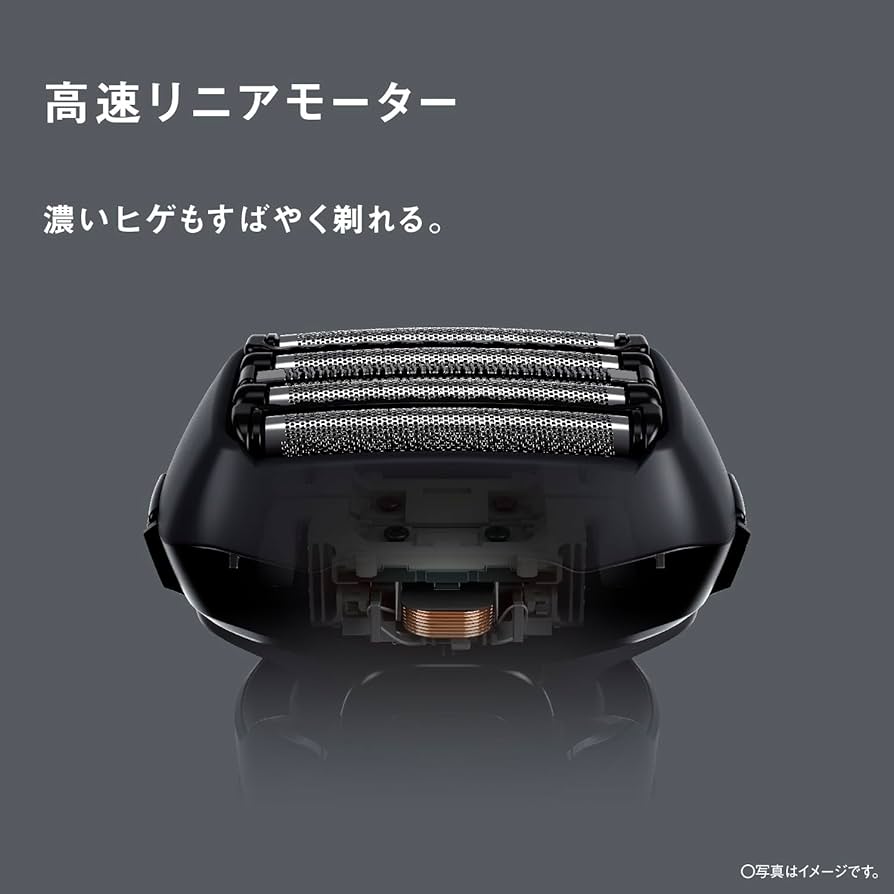 Amazon | 【Amazon.co.jp限定】パナソニック ラムダッシュPRO